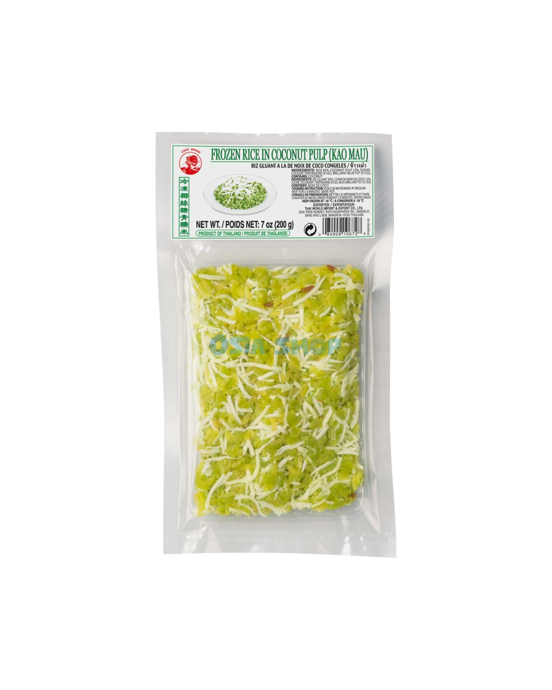❄️(NUR ABHOLUNG) I COCK Gefrorener grüner Klebreis mit Kokos (Kao Mau)200G ข้าวเม่าคลุกมะพร้าวแช่แข็ง