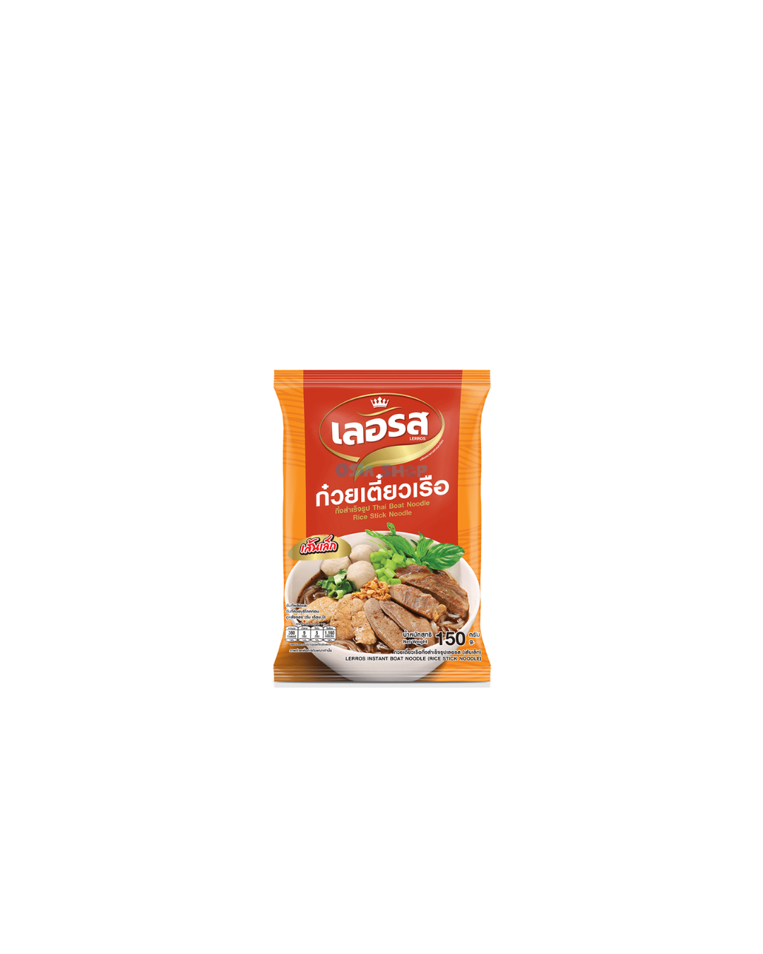 LERROS Boat Noodle Reisnudeln 120G ก๋วยเตี๋ยวเรือเลอรส เส้นเล็ก