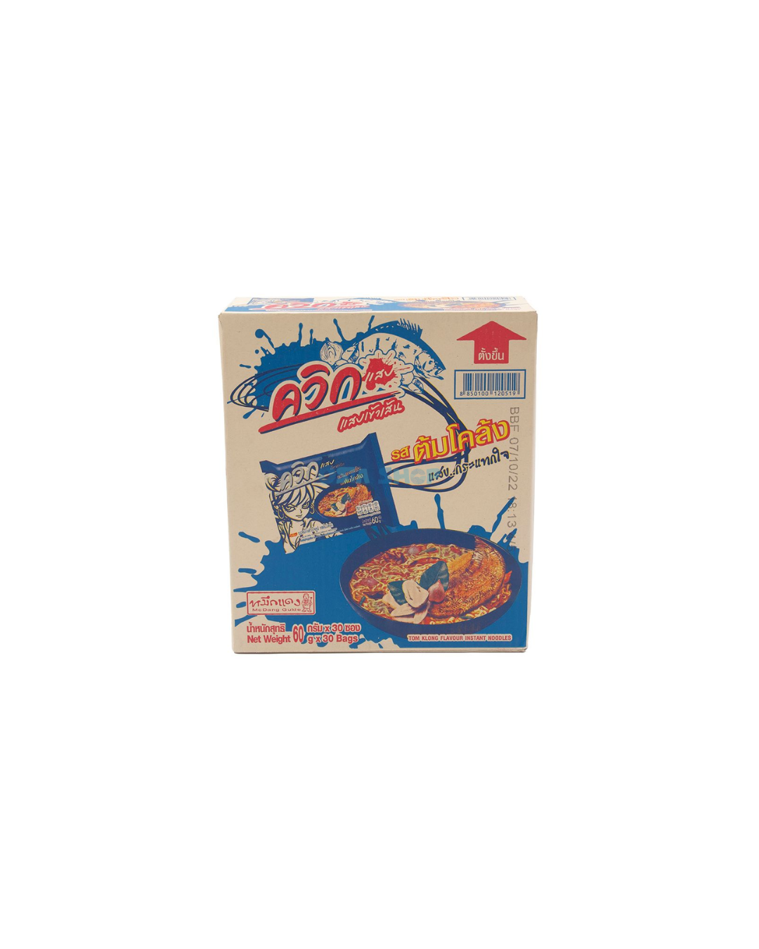 WAI WAI Instantnudeln Tom Klong Räucherfisch Vorteilspack 30x60G บะหมี่กึ่งสำเร็จรูป ไวไว รสต้มโคล้ง