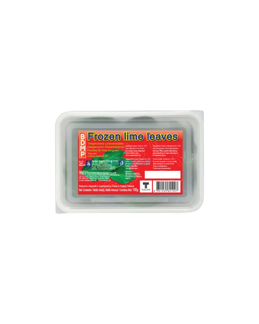 ❄️(NUR ABHOLUNG) BDMP Limettenblätter (Kaffir-Limettenblätter) 100 G ใบมะกรูดแช่แข็ง