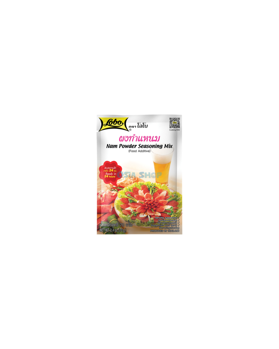 LOBO Würzmix Nam Pulver 70 G ผงทำแหนม