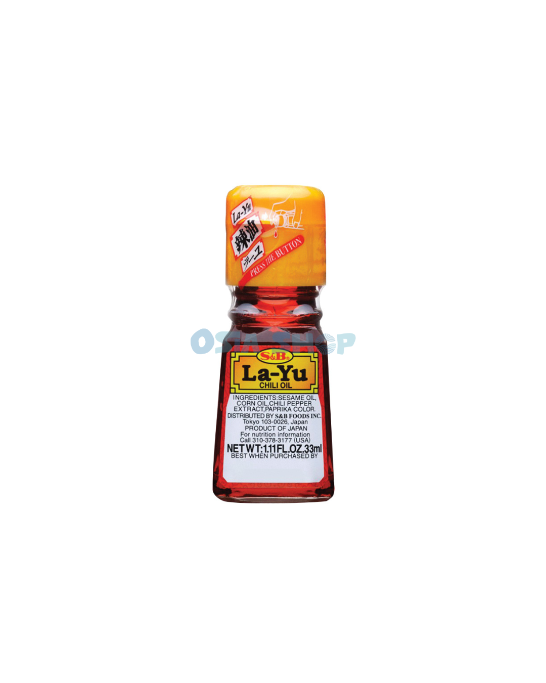 S&B La-Yu Japanisches Chiliöl 33ML น้ำมันพริกเผ็ดสไตล์ญี่ปุ่น ตราเอสแอนด์บี