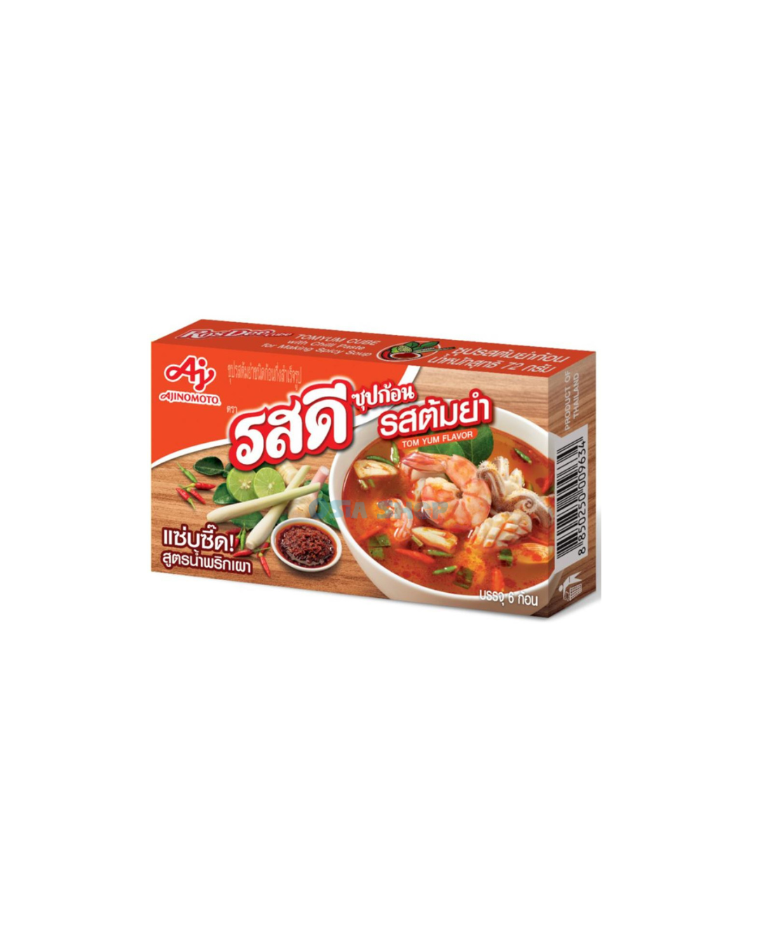ROSDEE Brühwürfel Tomyum 72G ซุปก้อนรสต้มยำ