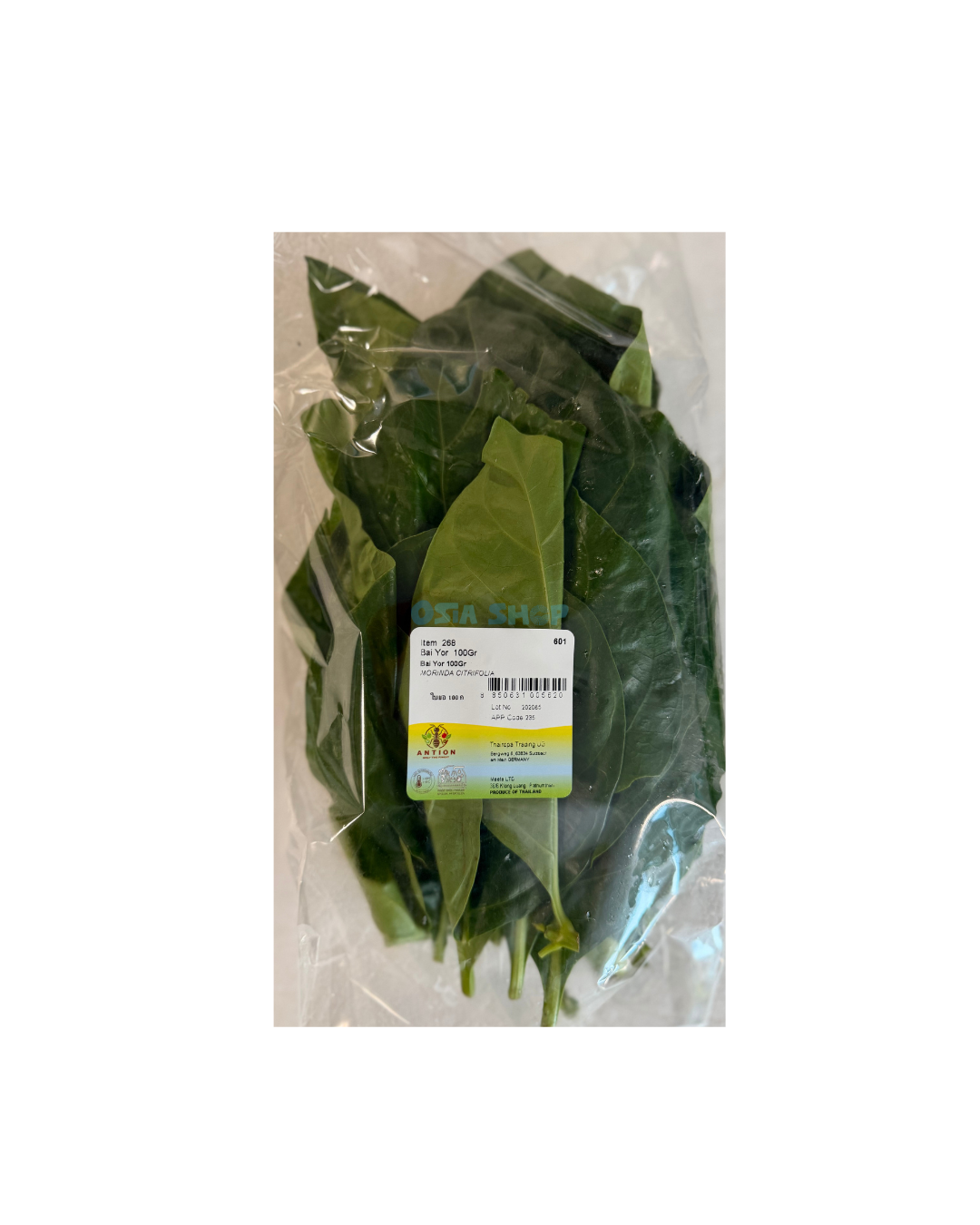 Bai Yor 100 G ใบยอ