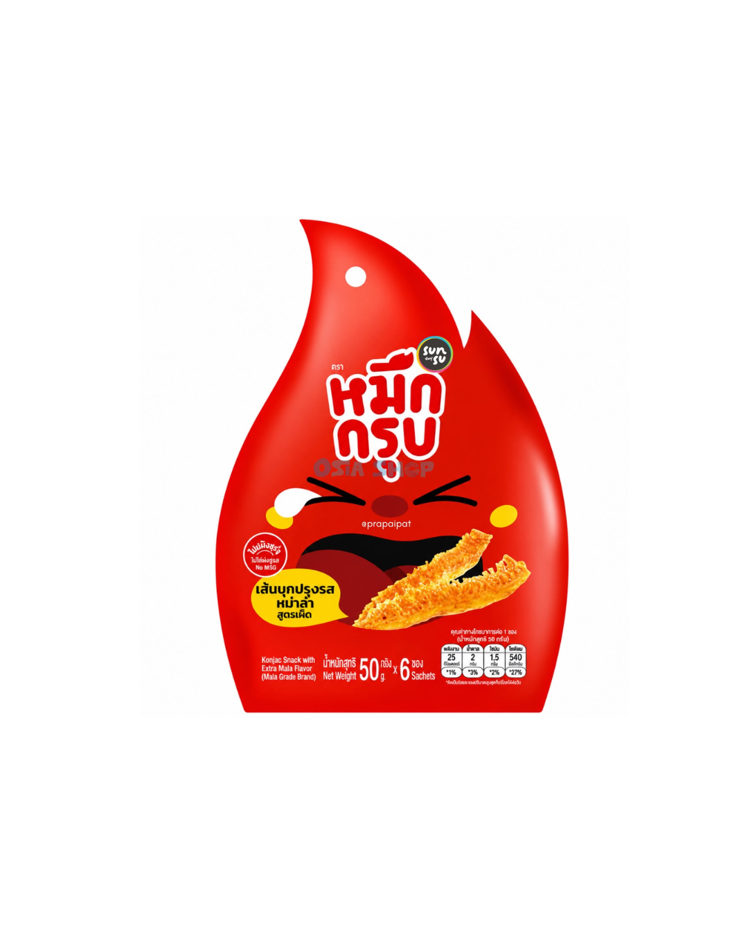 SUNSU Konjac Snack mit Mala Geschmack (sehr scharf) 50g หมึกกรุบ รส หม่าล่า เผ็ดร้อน