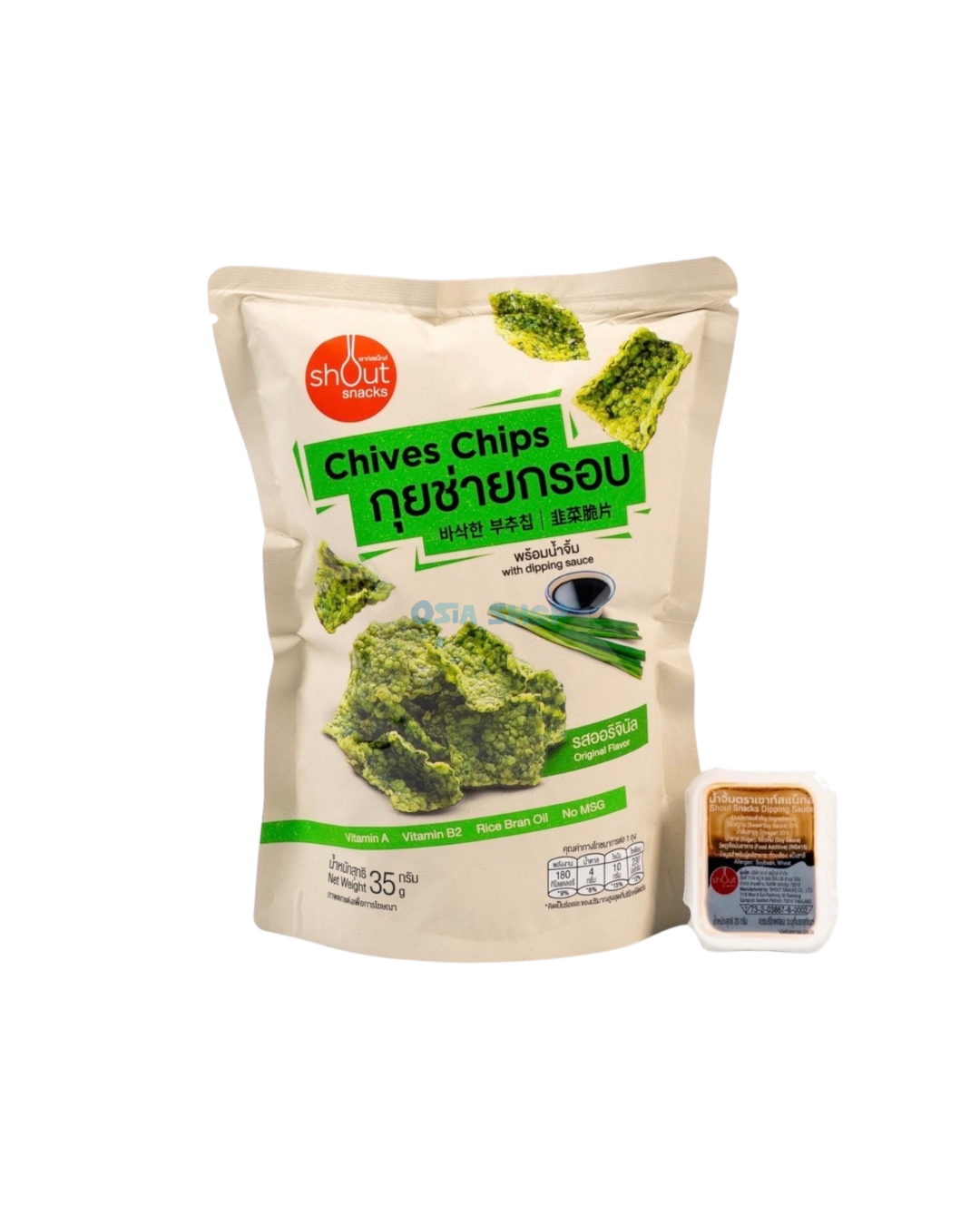 SHOUT Knuspriger Schnittknoblauch Snack 35g กุ่ยช่ายกรอบ