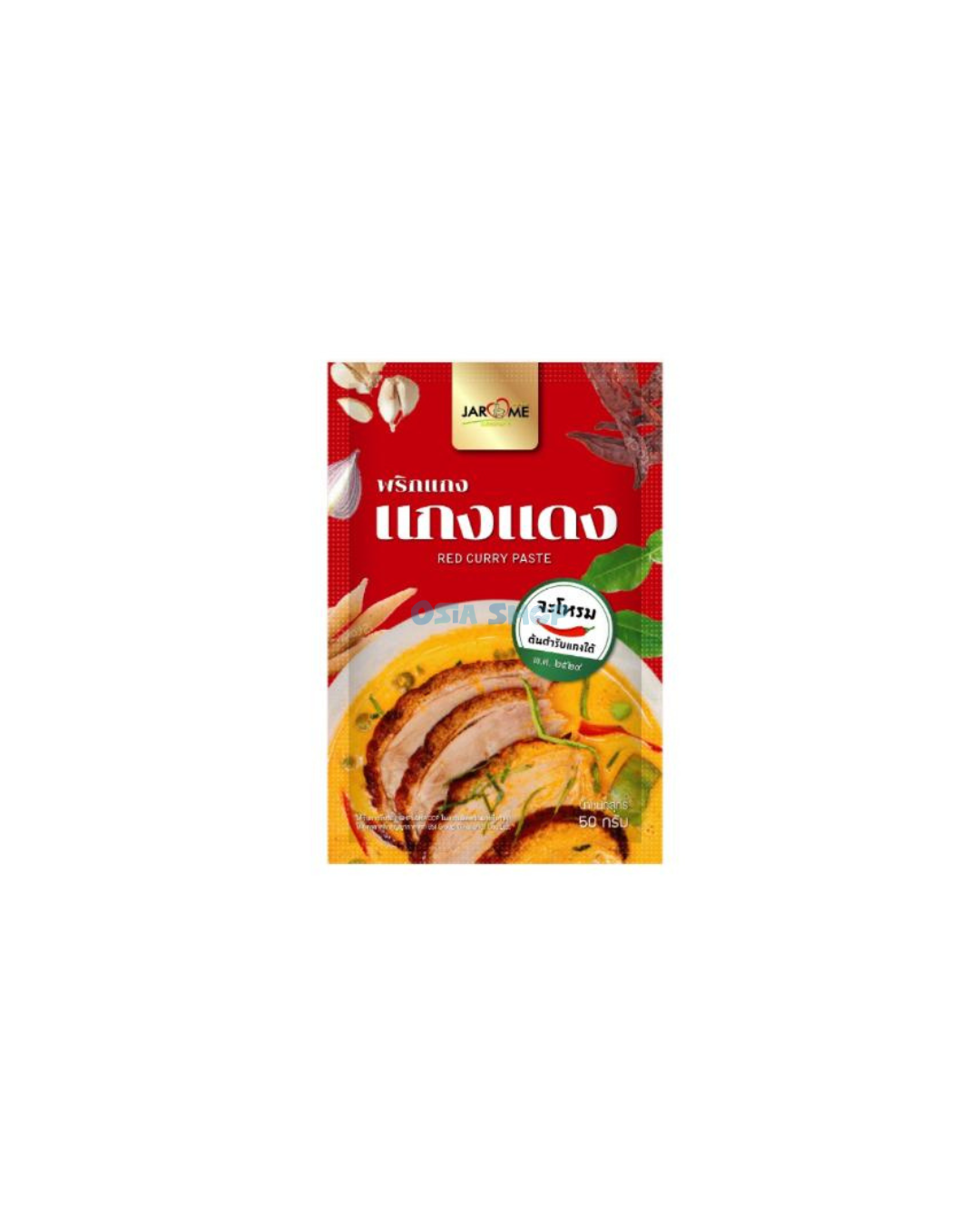 JAROME Rote Currypaste 50G พริกแกงแดงใต้