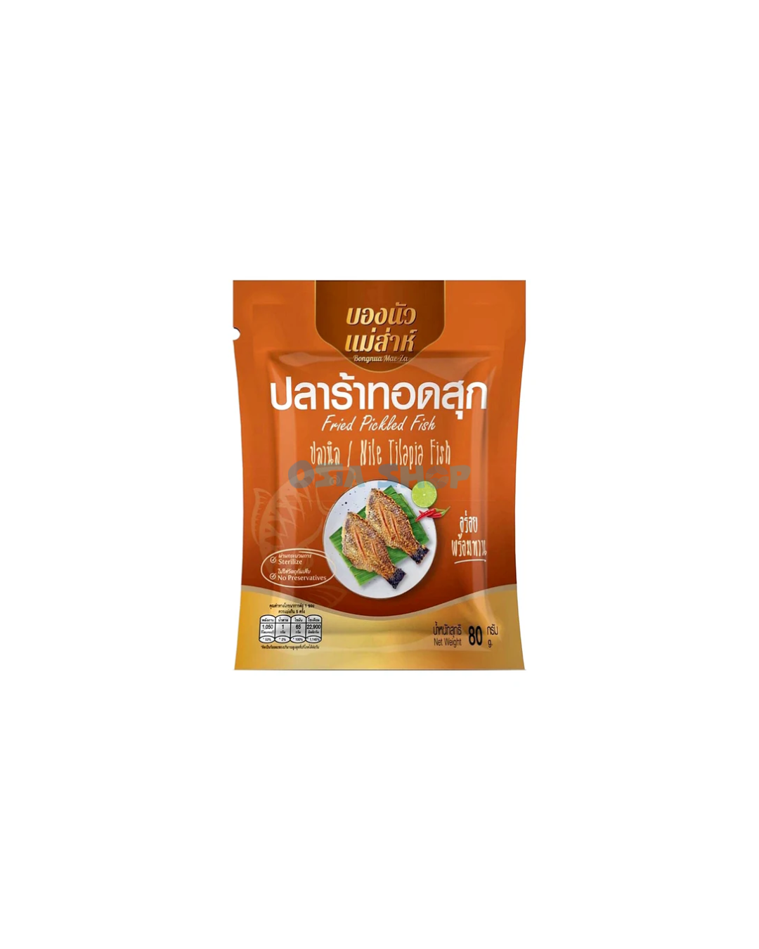 BONGNUA MAE-ZA Gebratener fermentierter Fisch (Tilapia) 80G ปลาร้าทอดสุก (ปลานิล)