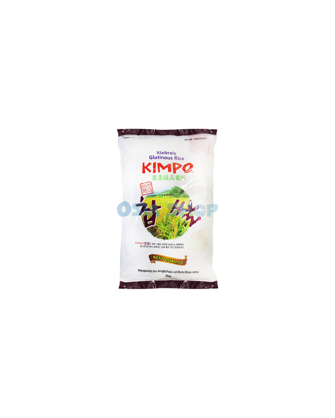 [SALE] KIMPO Klebreis Mittelkornreis 2kg ข้าวเหนียวเม็ดกลม