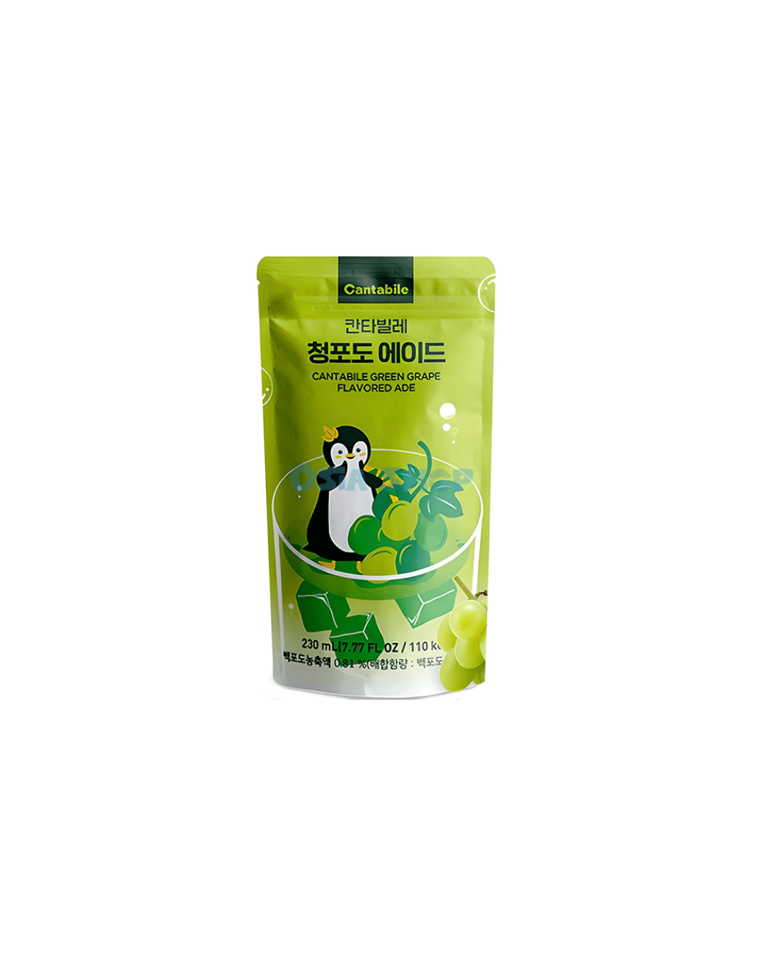 CANTABILE Green Grape Flavored Ade 230ML น้ำองุ่นเขียว