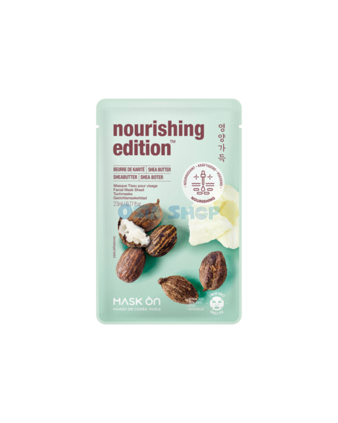 MASK ON Sheabutter Nourishing Tuchmaske แผ่นมาส์กหน้าเกาหลีสูตรเชียบัตเตอร์
