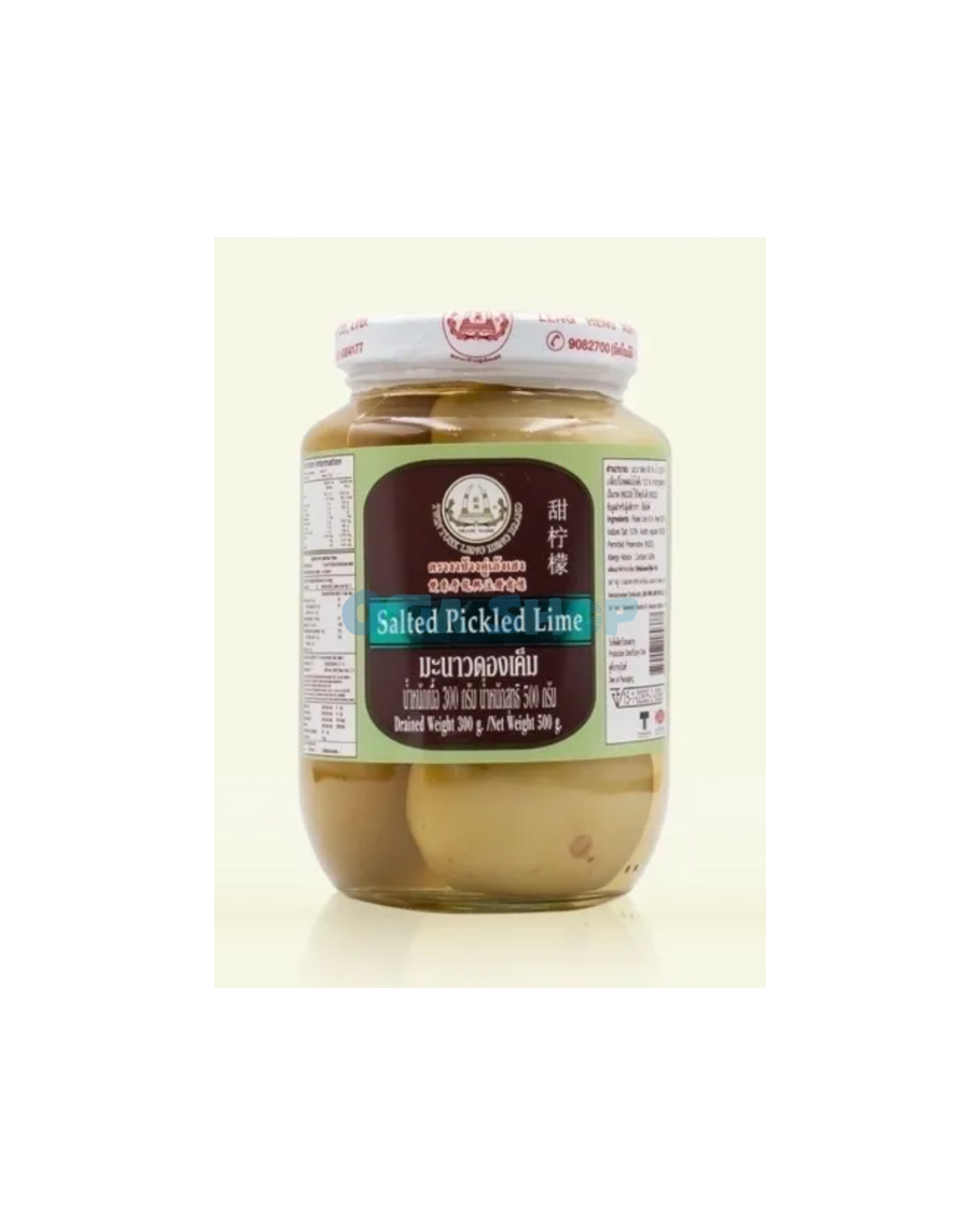 [MHD Überschritten หมดอายุแล้ว] LENG HENG Eingelegte Limetten (Eingelegte Salzlimetten) 500G มะนาวดองเค็ม