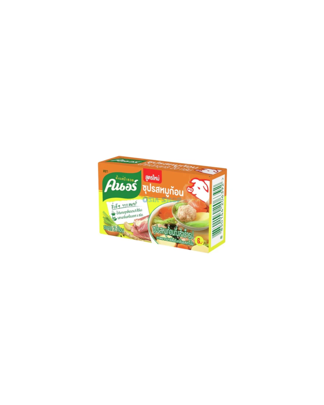 KNORR Suppenwürfel mit Schweinegeschmack 20G คนอร์ซุปก้อนรสหมู