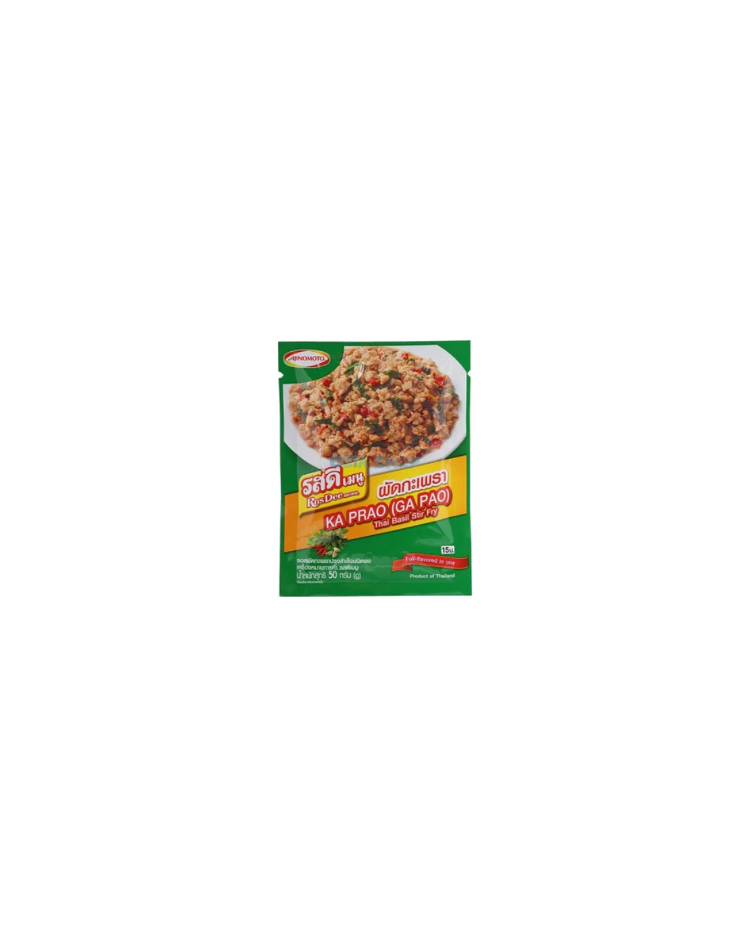 ROSDEE Ka Prao Würzmischung 50G รสดีเมนู ผัดกะเพรา