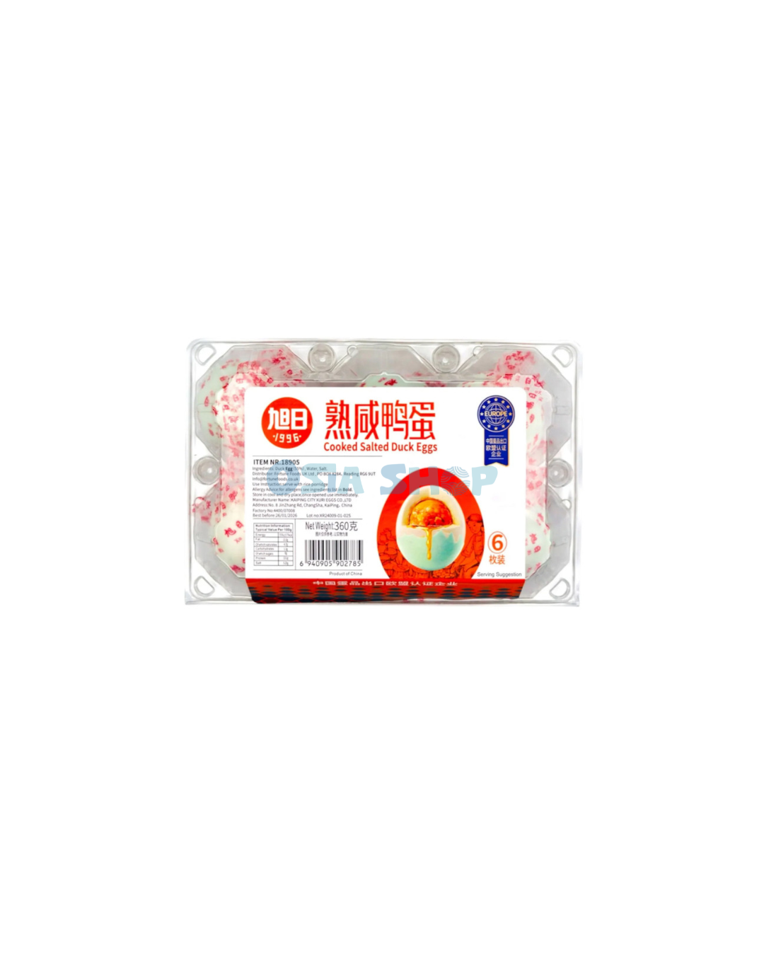 XU RI Gekochte gesalzene Enteneier 360G 6 pcs ไข่เค็มต้ม