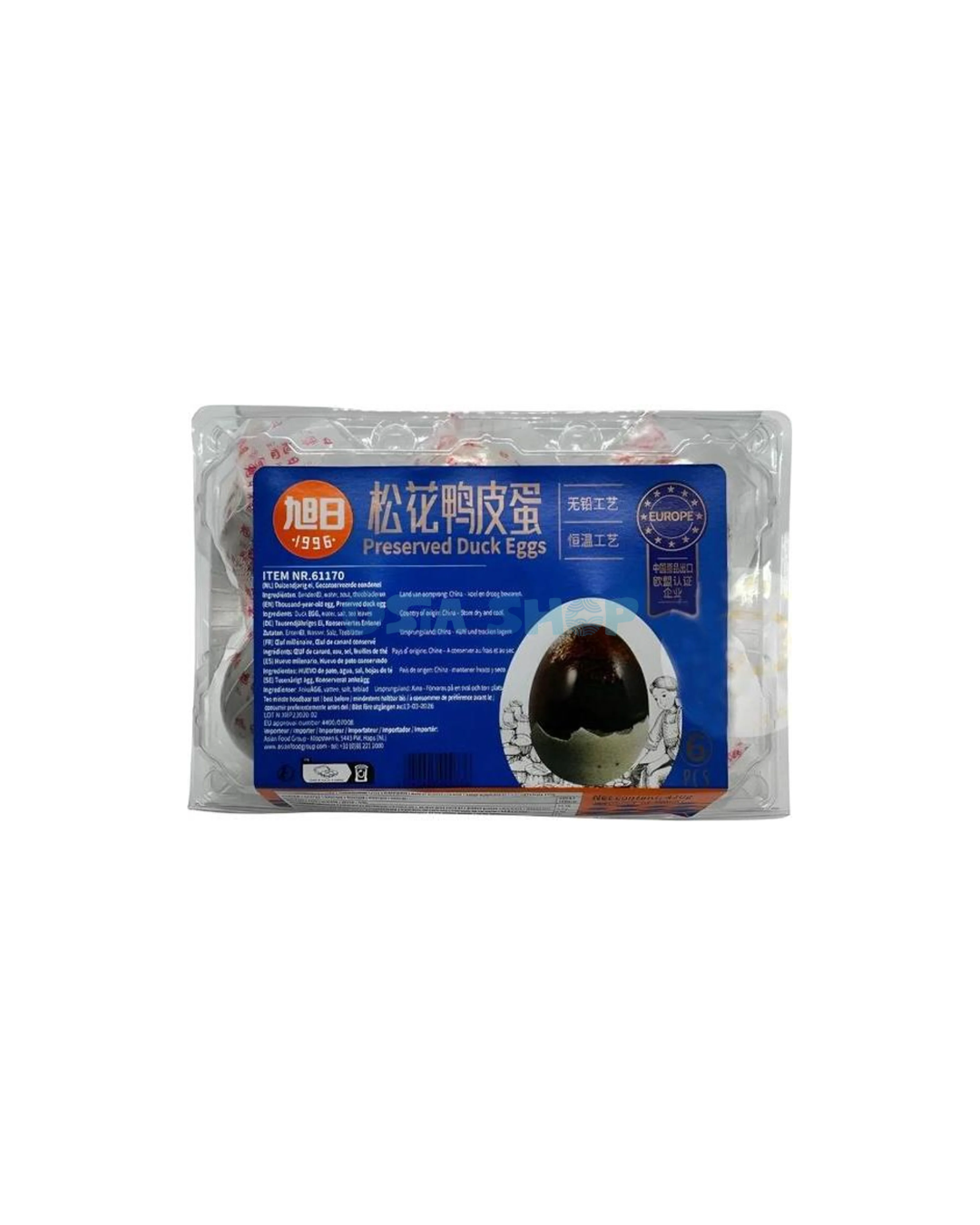 XU RI Tausendjährige Enteneier 420G (6 Stück) ไข่เยี่ยวม้า