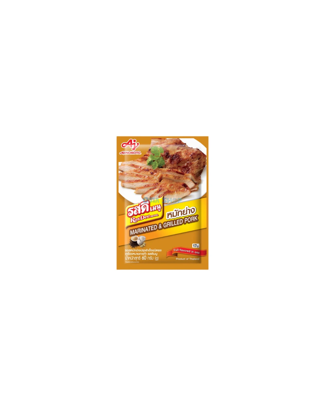 ROSDEE Marinade für Gegrilltes 60G รสดีเมนู หมักย่าง