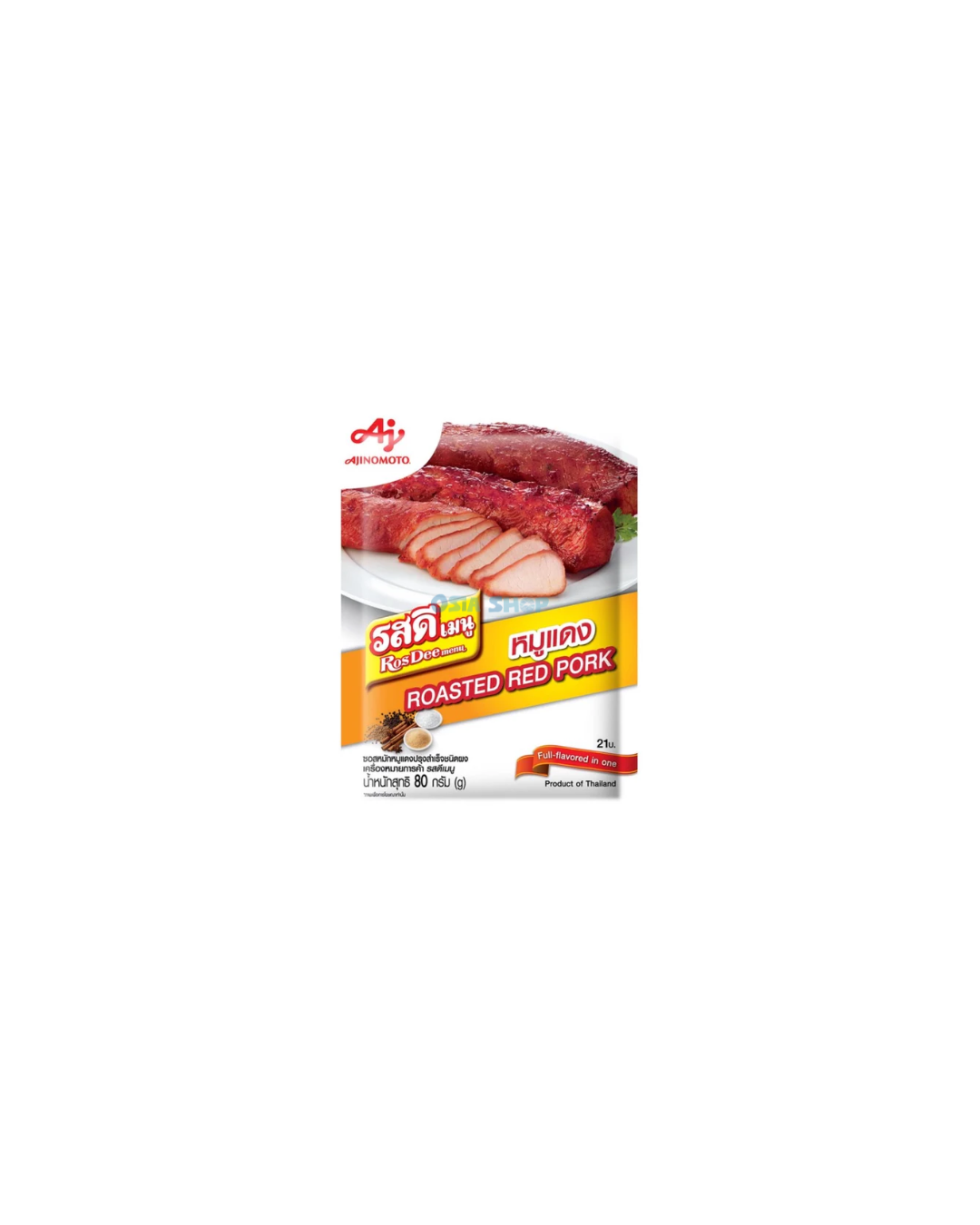 ROSDEE Roasted Red Pork Würzmischung 80G รสดีเมนู หมูแดง