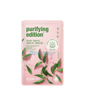 MASK ON Green Tea Purifying Tuchmaske แผ่นมาส์กหน้าเกาหลีสูตรชาเขียว