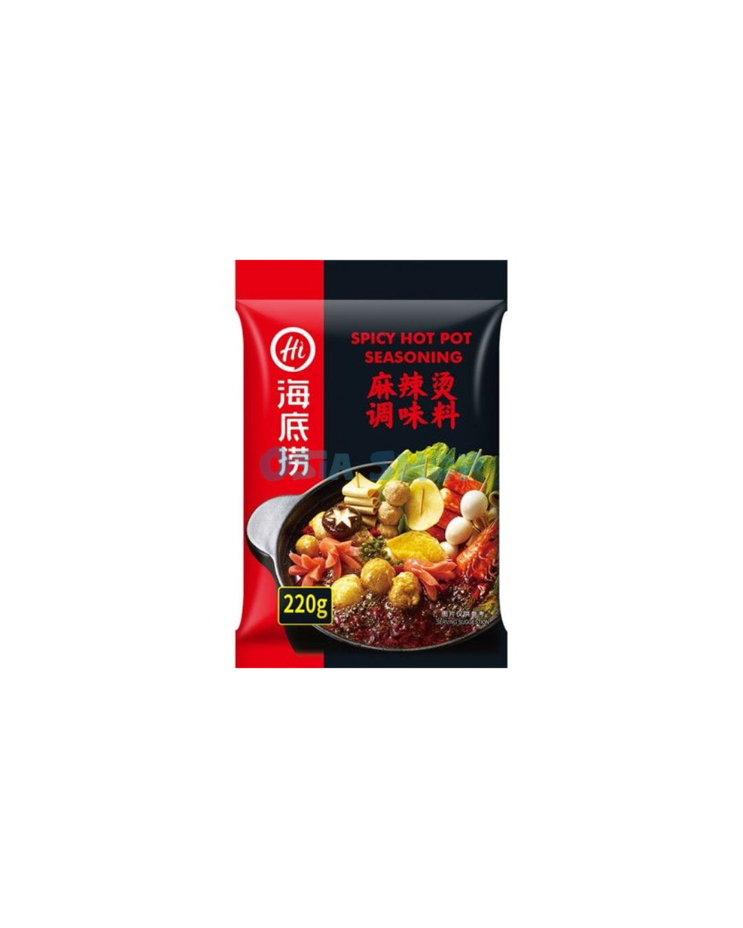 HAIDILAO Scharfe Hot Pot Gewürzmischung Mala Tang 220G  ซุปชาบูหม่าล่า
