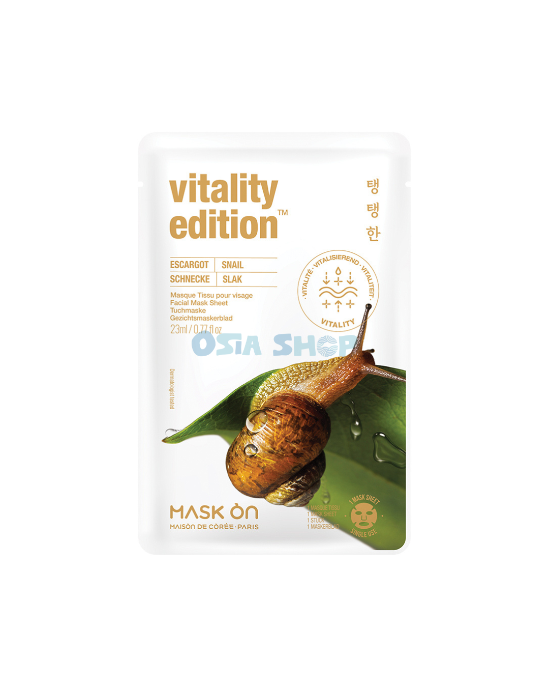 MASK ON Schnecke Vitalisierende Tuchmaske แผ่นมาส์กหน้าเกาหลีสูตรหอยทาก